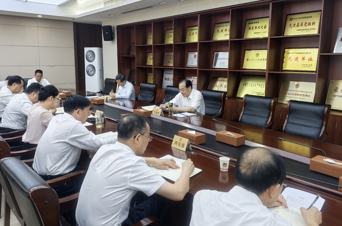 1788264593.jpg 1788264593.jpg