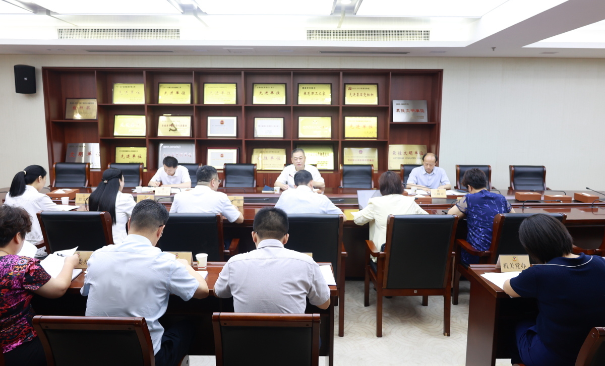 201543681.jpg 201543681.jpg