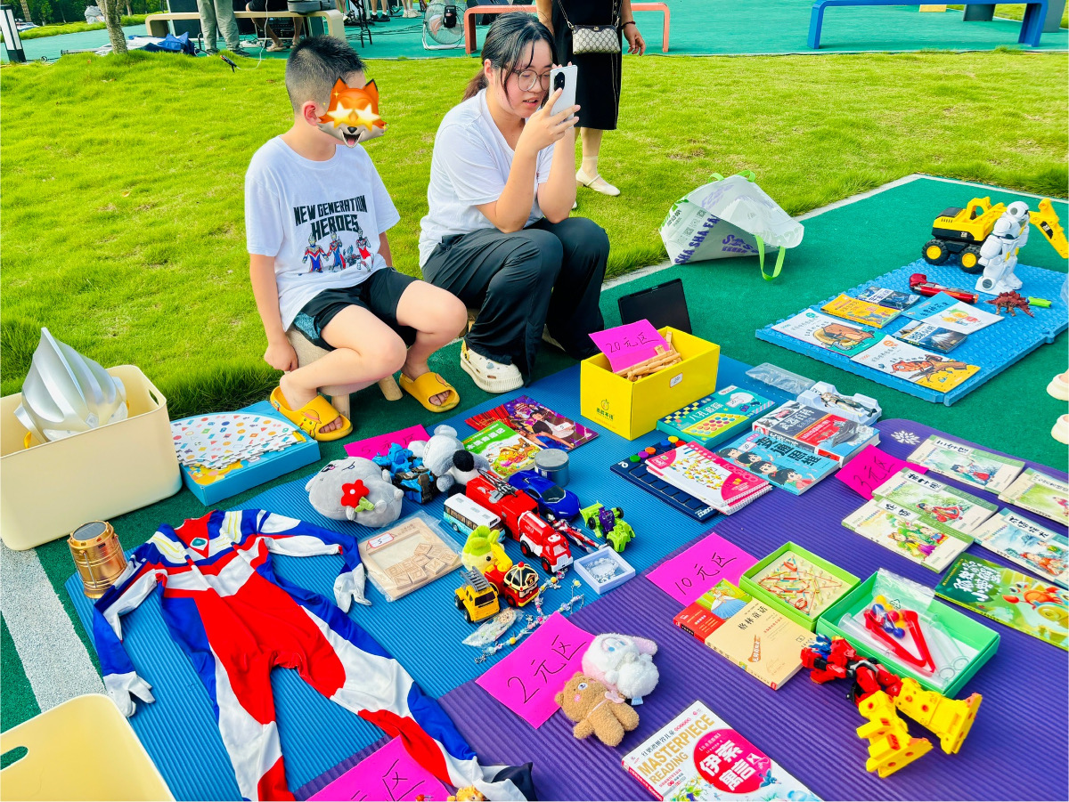 微信圖片_20250724102131_11.jpg 微信圖片_20250724102131_11.jpg