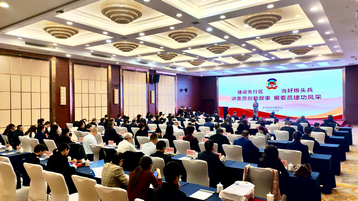 W020250927795875537819.png W020250927795875537819.png