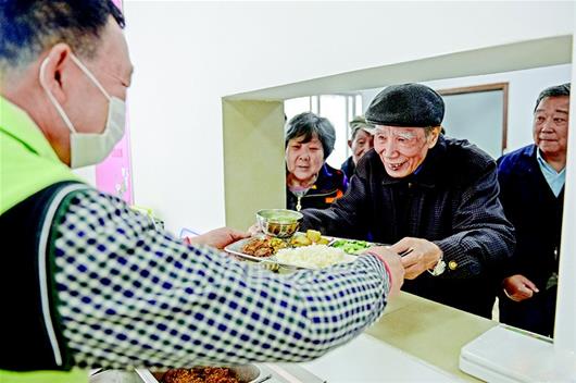 m_dsb20180124a1 ShenDu ZhongDianSan_7.jpg