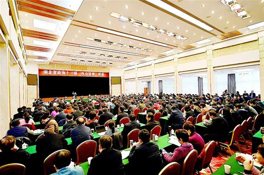 7 省政協(xié)十二屆一次會議昨日舉行聯(lián)組會議 楚天都市報.jpg