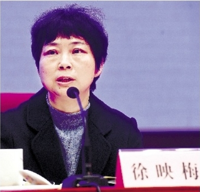 16 委員徐映梅:人人都要成為高質量發(fā)展的主角.jpg