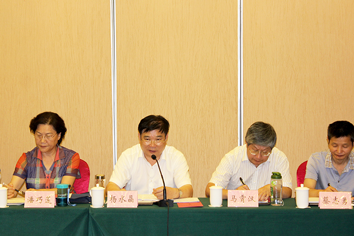 1調(diào)研組一行在保康縣召開座談會2.jpg