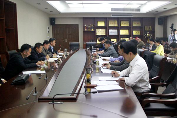 1 會議現(xiàn)場.jpg