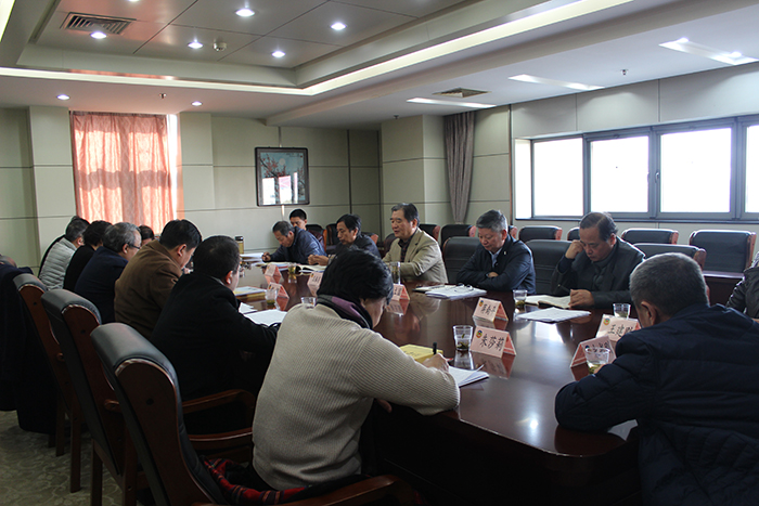 1 文史和學(xué)習(xí)委員會(huì)第六次會(huì)議.jpg