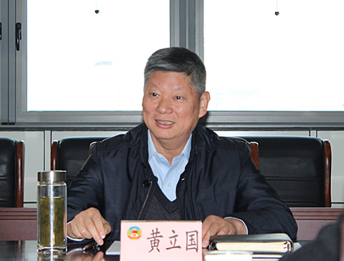 1 文史和學(xué)習(xí)委員會(huì)主任黃立國(guó)作五年工作報(bào)告.jpg