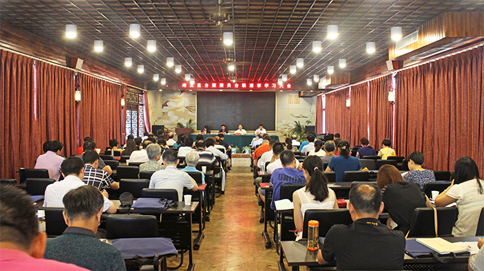 1 2017年度湖北省臺盟盟員、臺聯(lián)理事學(xué)習(xí)會開班.jpg