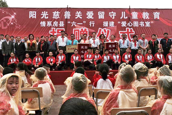 1 WeChatImage635686004824015944.jpg