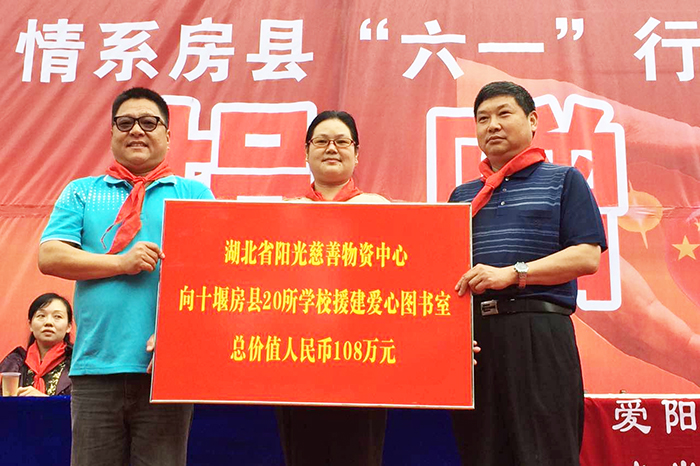 1 WeChatImage635687746431945170.jpg