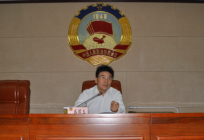 2 盛國玉常務副部長作公務員身心健康與心理調適輔導報告.jpg