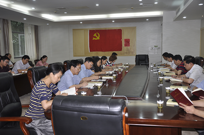 1 4 跟讀黨章——5跟讀習近平講話節(jié)選.jpg