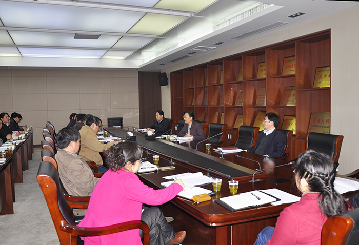 1 省政協(xié)機(jī)關(guān)2017年度紀(jì)檢工作會議現(xiàn)場.jpg