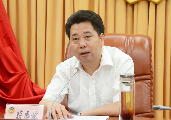 1 蔚盛斌副部長(zhǎng)作專題報(bào)告.jpg