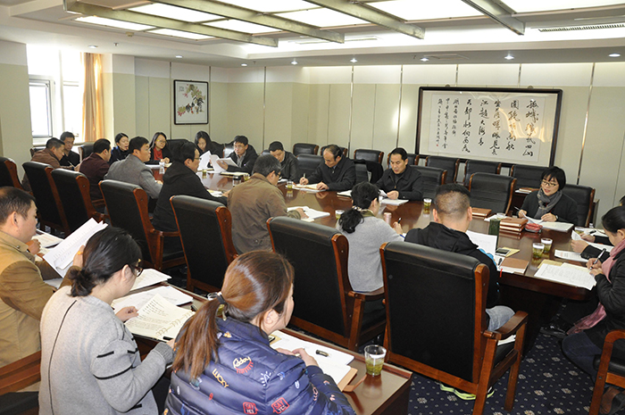 1 11月24日省政協(xié)機(jī)關(guān)舉辦黨支部組織委員培訓(xùn)活動(dòng).jpg